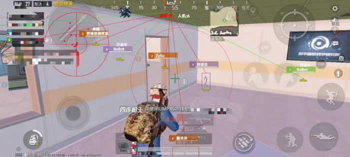 和平精英火焰鸟直装下载 - 快速部署型外挂工具